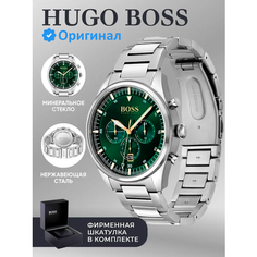 Наручные часы BOSS, серебряный
