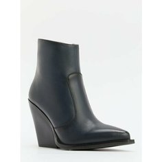 Сапоги TENDANCE, полнота C, размер 36, темно-синий