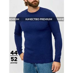 Джемпер DZHARSTYLE, размер M, , синий