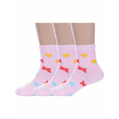 Носки Альтаир 3 пары, размер 18, , светло-розовый Altair