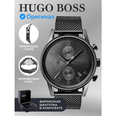 Наручные часы BOSS