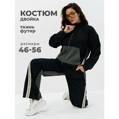 Костюм спортивный UDEL, размер 54-56, зелeный