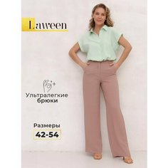 Брюки Laween, размер 44-170, розовый, коричневый, белый