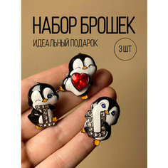 Брошь Queen pin, металл, черный, белый