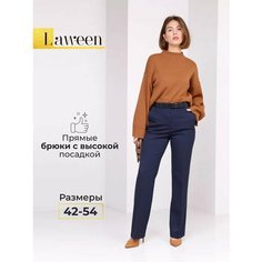 Брюки Laween, размер 44, синий, серый
