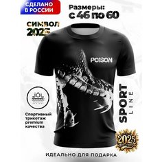 Футболка Evofox, размер XL, черный