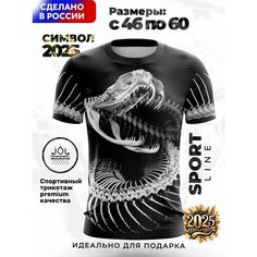 Футболка Evofox, размер XL, черный