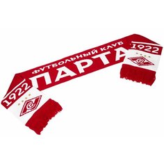 Шарф Atributika & Club ФК Спартак Москва для мужчин и женщин,150х18 см, универсальный, красный/белый
