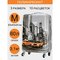 Чемодан ANANDA, 60 л, размер M, серый