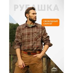 Рубашка БЕЧЕТ, размер 64-66, коричневый
