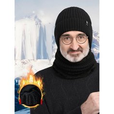 Шапка FILINN шерстяная,вязаная для мужчин, размер нет, черная