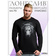 Лонгслив Натали Суслова, размер 60, , черный