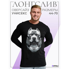 Лонгслив Натали Суслова, размер 64, , черный