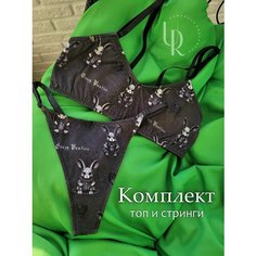 Комплект нижнего белья Romanova, размер XS-S, черный