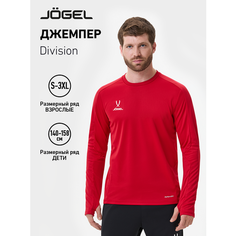 Лонгслив спортивный Jogel, размер XXXL, , красный