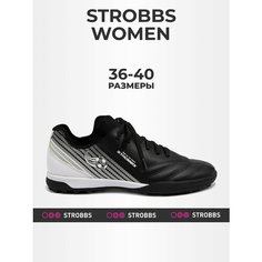 Кроссовки STROBBS, размер 37, черный