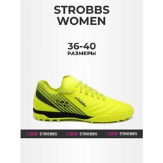 Кроссовки STROBBS, размер 39, зелeный