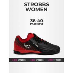 Кроссовки STROBBS, размер 36, красный