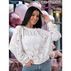 Свитшот Трикотажные сезоны, размер 44, , белый/роза