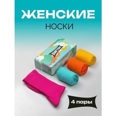 Носки ВИГЛИ Осень, комплект, 4 пары, размер 23, розовый, оранжевый, желтый, бирюзовый