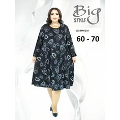Платье Базовая коллекция, размер 64, черно-серый Big Style