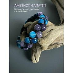 Плетеный браслет SNOW JEWELRY, аметист, фиолетовый