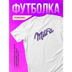 Футболка ЛИМPRINT, размер 50, белый/белый