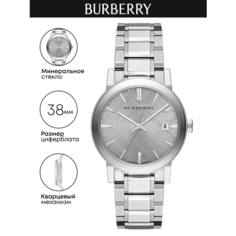 Наручные часы BURBERRY, серебристый