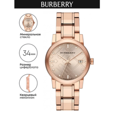 Наручные часы BURBERRY, золотистый