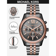 Наручные часы MICHAEL KORS, черный