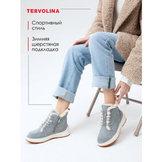 Ботинки дерби TERVOLINA, размер 40, голубой