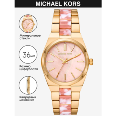 Наручные часы MICHAEL KORS, золотистый/розовый