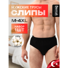 Трусы Berrak Berrak, размер 3XL, черный