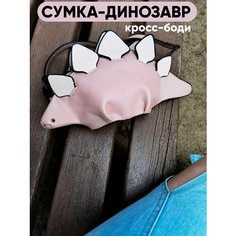 Сумка кросс-боди , фактура гладкая, розовый Лавка Шляпника