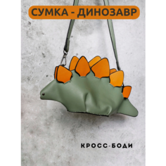 Сумка кросс-боди , фактура гладкая, зелёный Лавка Шляпника