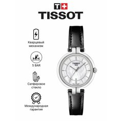 Наручные часы TISSOT, черный