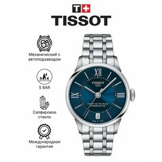 Наручные часы TISSOT, синий