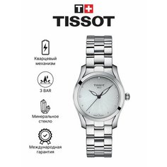 Наручные часы TISSOT, серебристый