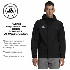 Ветровка adidas Entrada 22, размер M, черный