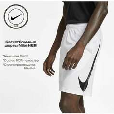 Шорты NIKE, размер M, белый, черный