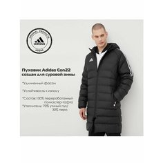 Куртка adidas Con22, размер XL, черный