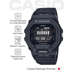Наручные часы CASIO G-Shock, черный/белый