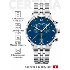Наручные часы Certina Urban, синий/серебряный