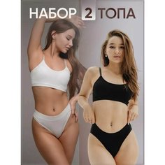 Топ ValdiS, 2 шт., размер XL, черный, белый