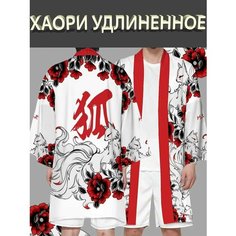 Халат Anet, размер 3XL