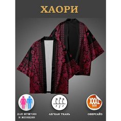 Халат Anet, размер XxXl, черный, красный, мультиколор