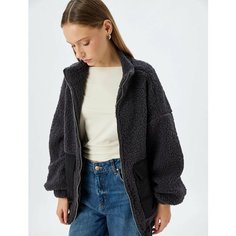 Джемпер KOTON, размер XL, , синий