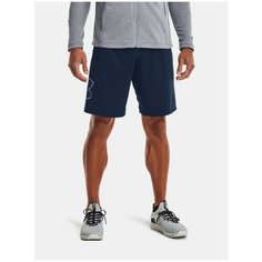Шорты спортивные Under Armour sport, размер L, academy/steel