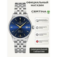 Наручные часы Certina, серебристый/синий