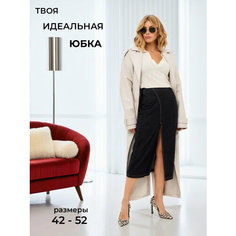 Юбка, размер M, черный Echa Chic